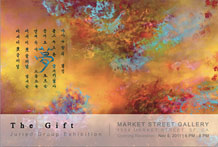 http://www.marketstreetgallery.com