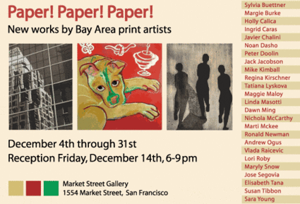 http://www.mesart.com/openstudios_SanFrancisco.jsp