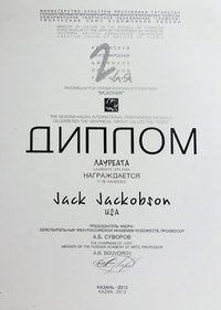 http://www.mesart.com/jjacobson